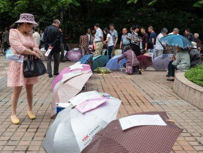 Marché des célibataires, Shangaï © Reinhold Möller/ Wikimedia Commons
